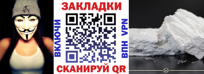 Сколько стоит Петровск Каннабис  СОЛЬ  ГАШ  Мефедрон 