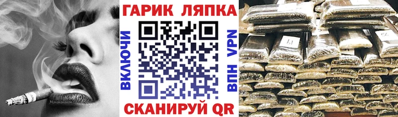 omg маркетплейс  Петровск  ГАШИШ 40% ТГК 