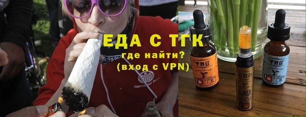 прущая мука Арсеньев