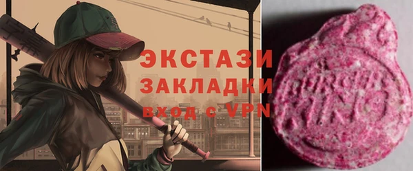 меф Аркадак