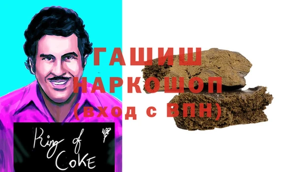 меф Аркадак