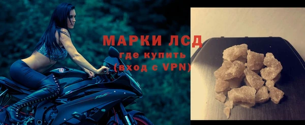 винт Снежинск
