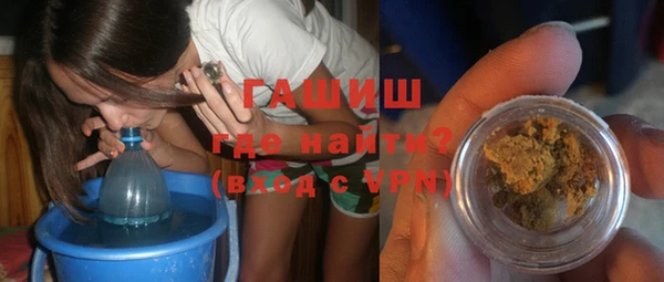 мдпв Слюдянка
