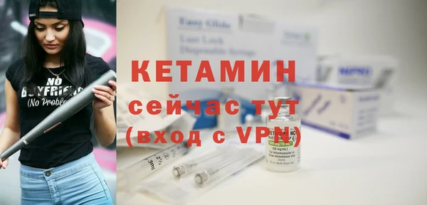 мдпв Слюдянка