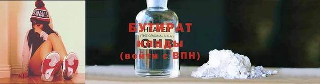 гашиш Армянск