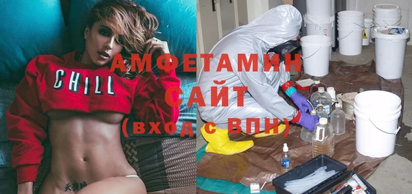 прущая мука Арсеньев
