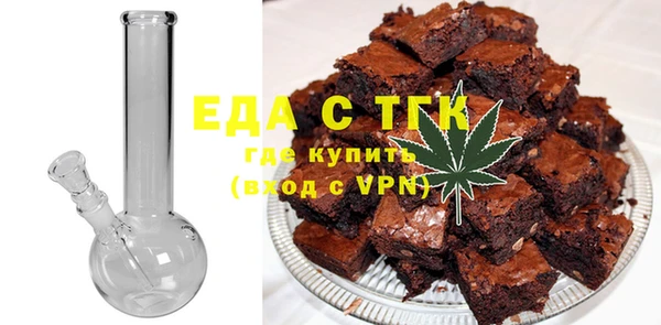 меф Аркадак