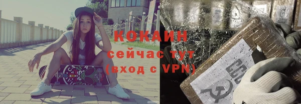 меф Аркадак