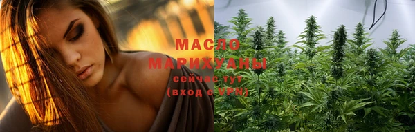 прущая мука Арсеньев
