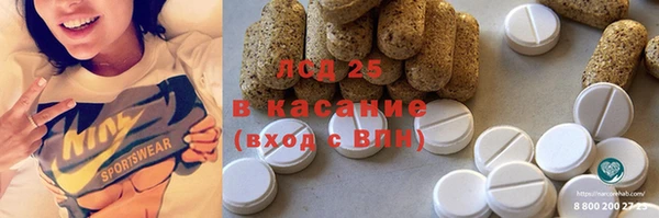 круглые Алексеевка