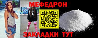 гашиш Туймазы