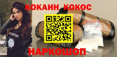 гашиш Туймазы