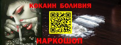 гашиш Туймазы