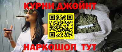 меф Тула