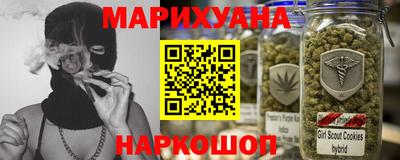 гашиш Туймазы