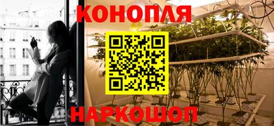 соль курить ск Тулун