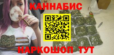 винт Татарск