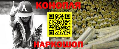 соль курить ск Тулун