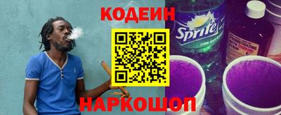 гашиш Туймазы