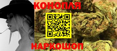 гашиш Туймазы
