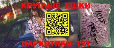 соль курить ск Тулун