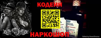 гашиш Туймазы