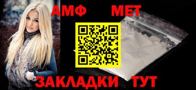 гашиш Туймазы