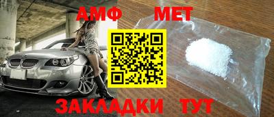 гашиш Туймазы