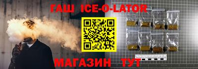 скорость Тверь