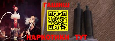 гашиш Туймазы