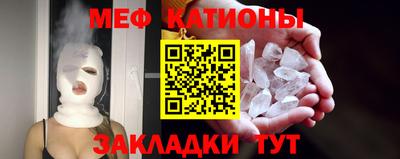 таблы Усть-Джегута