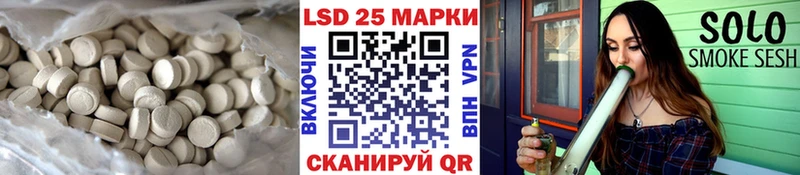 Лсд 25 экстази кислота  KRAKEN ссылки  Петровск 