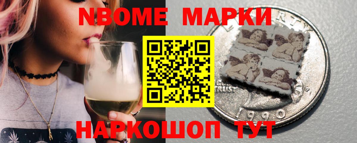Петровск  LSD-25 экстази кислота  Вход с VPN 
