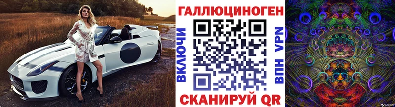 Псилоцибиновые грибы мухоморы  KRAKEN зеркало  Петровск 