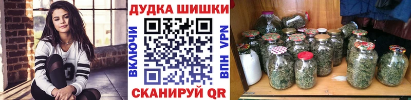 Канабис MAZAR  blacksprut маркетплейс  Петровск 